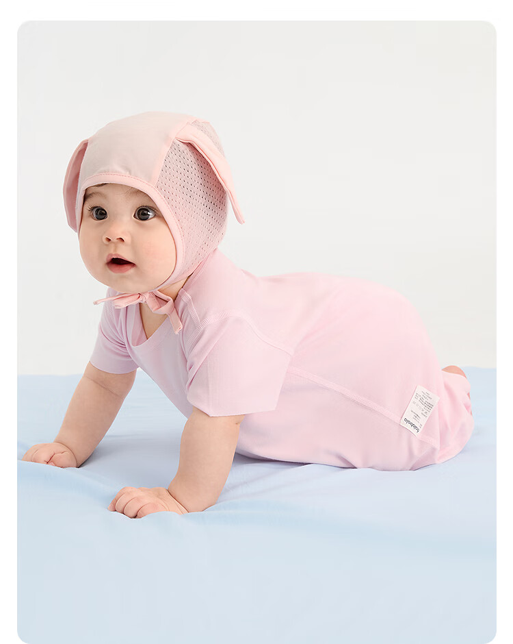 Balabala [balaOne] Baby Romper Infant Jumpsuit 2026 Soft Skin-friendly Comfortable Cute 19