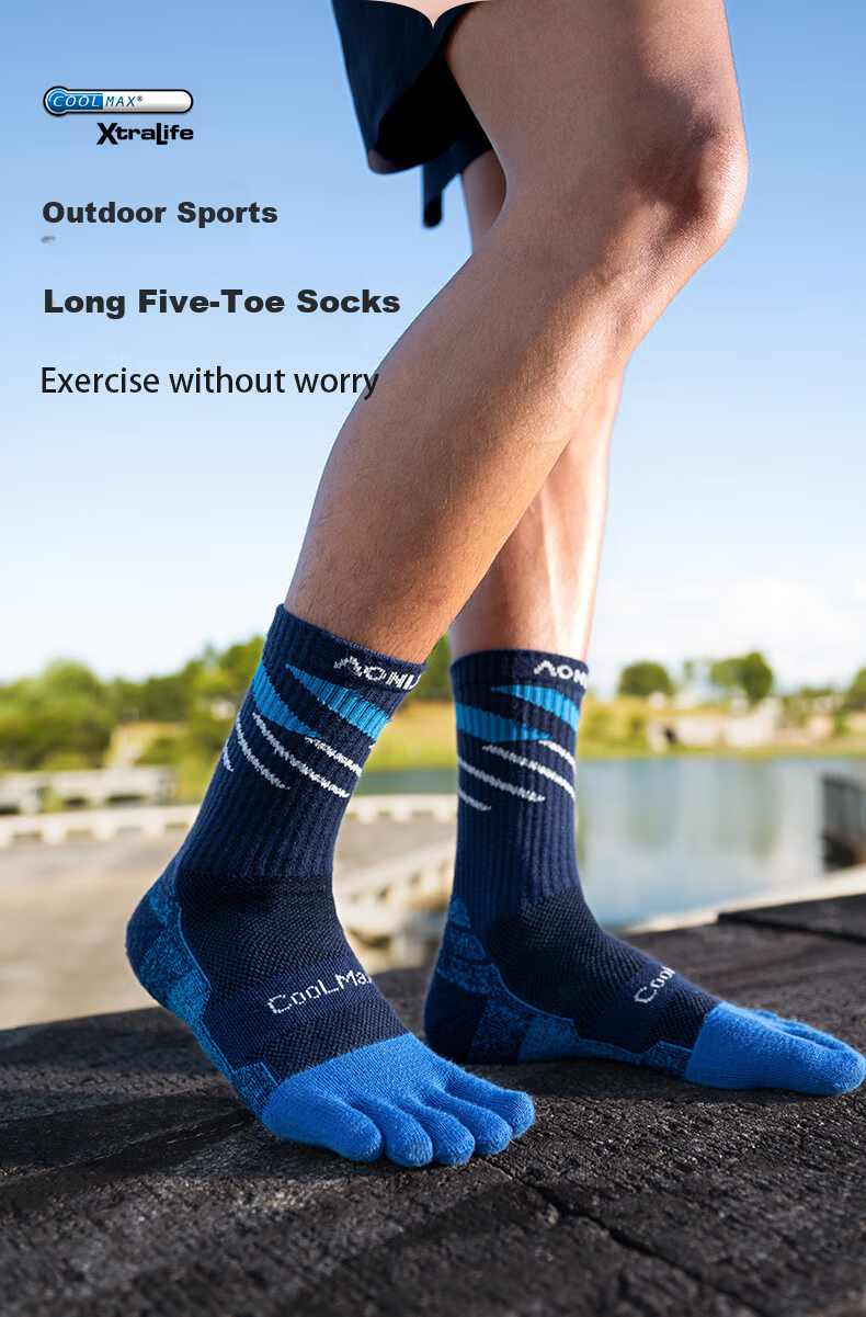 Onijie Professional Running Socks Sports Socks Outdoor Hiking Breathable Trail Running Non-Slip Basketball Sweat-Absorbing Marathon Knee-High 1