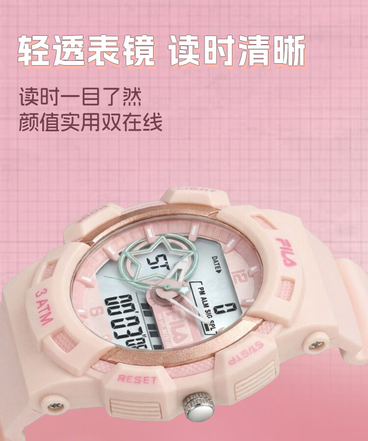 FILA Digital Sports Watch for Boys and Girls, Students, Children Gift 6797-002 6