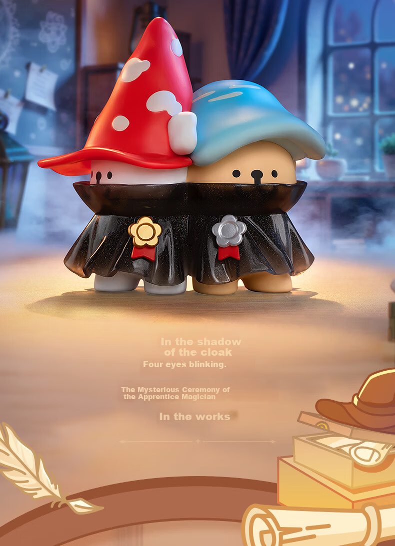 Funism Year of the Horse Gift Funism Line Dog Magic Adventure Team Blind Box Figurine Desktop Ornament End Box 13