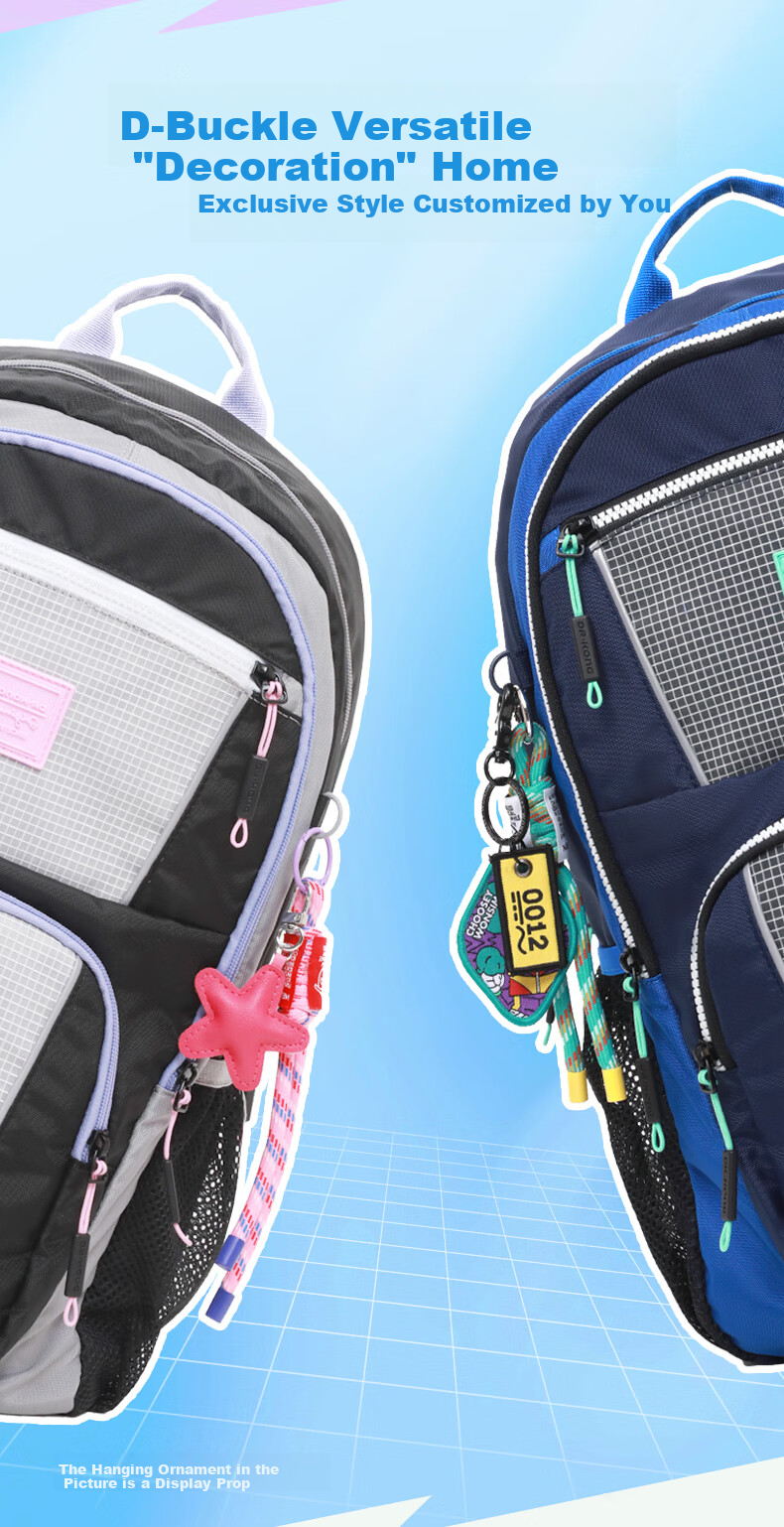 DR·KONG Middle School Student Backpack Lightweight Ergonomic Large Capacity 7-9 Grade Student College Student Double Shoulder Bag 7