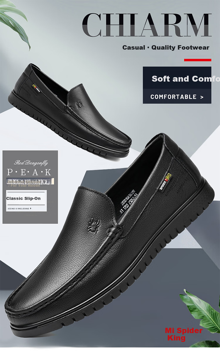 SPIDER KING Men's Shoes, Business Casual Leather Shoes, Lightweight Slip-On Loafers, Cowhide, Middle-Aged Dad Shoes, Black, Size 41 1