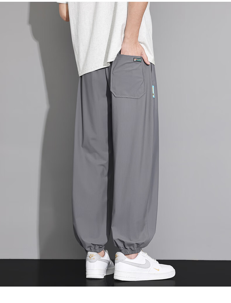 Top Youth Men's Summer Ice Silk Stretch Jogger Sports Pants Plus Size Quick-Dry Loose Casual Pants Black 8XL 12