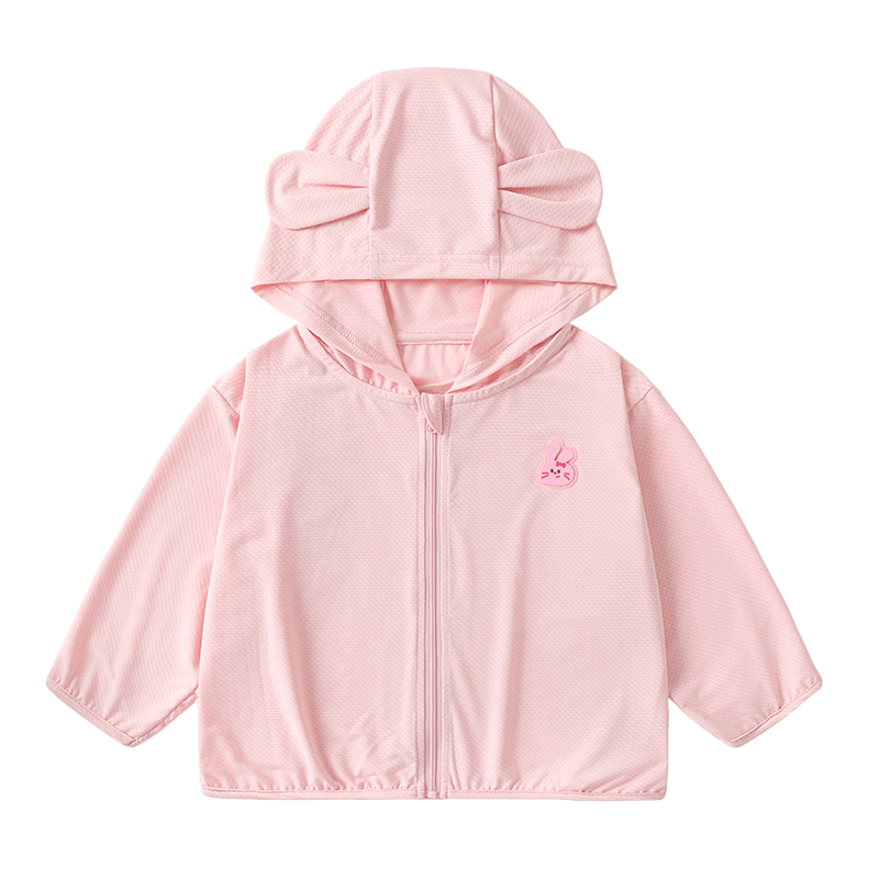 Kaka Panda Baby Clothes Boys Versatile Sun Protection Jacket Children's New Summer Girls Casual Top Trendy Summer