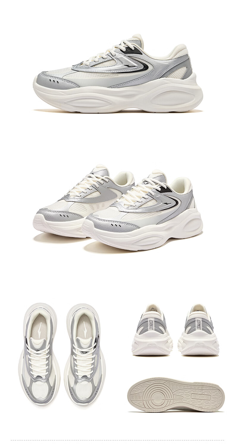 ERKE Women's Casual Shoes 2026 Spring New Ladies' Bread Shoes Outdoor Sports Dad Sneakers | Cangsheng 3 24