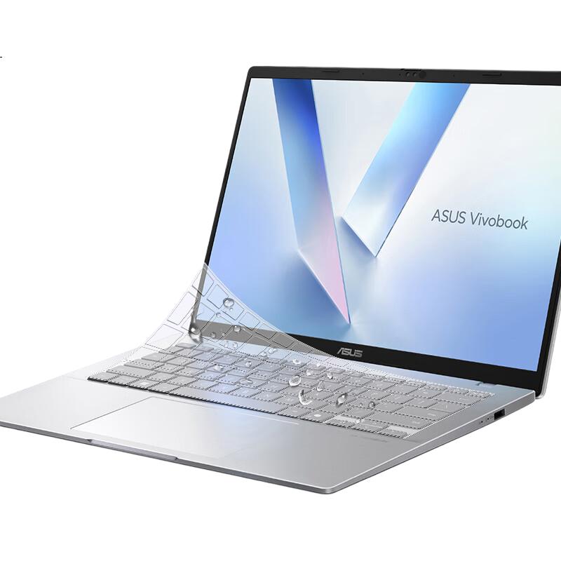 White Image 1