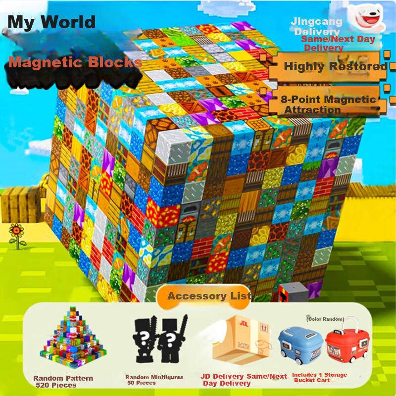 Gaozhile Minecraft Magnetic Building Blocks Children's Assembly Toy Birthday New Year Gift for Boys and Girls Ages 3-6-12
