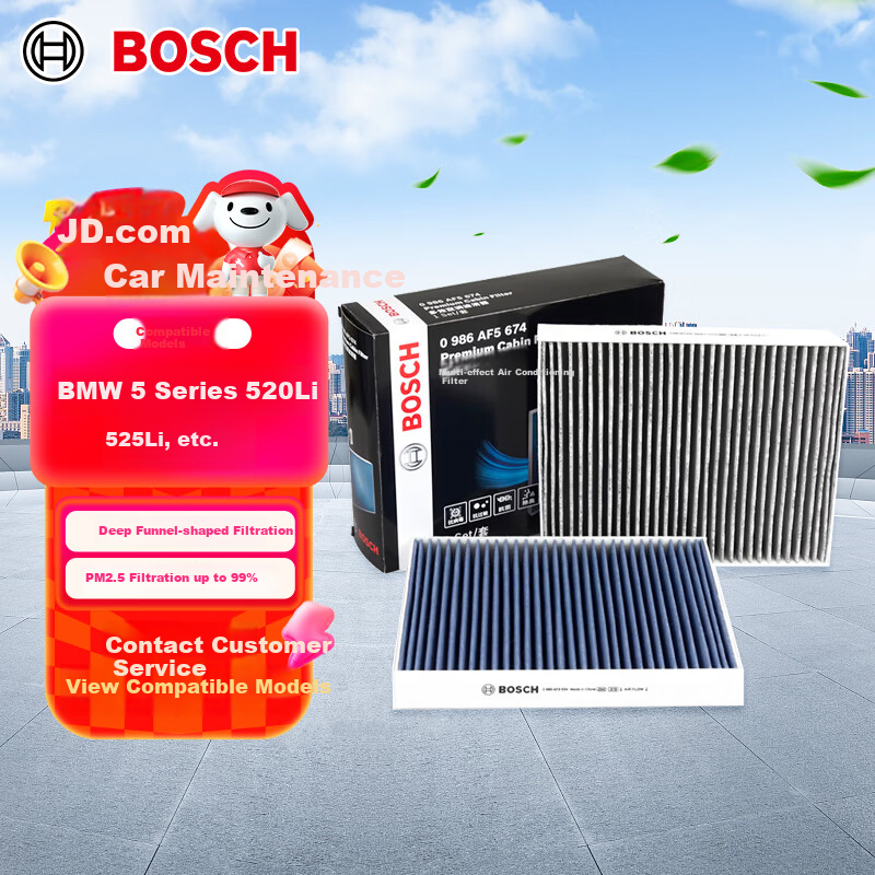 BOSCH Multi-Effect Air Conditioning Filter 5674 for BMW 5 Series 520Li 525Li 528i 530Le 7 Series 740Li M5 M6