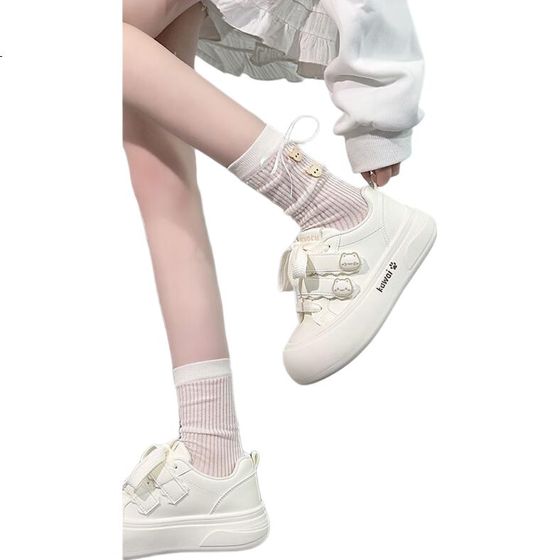 White Image 1