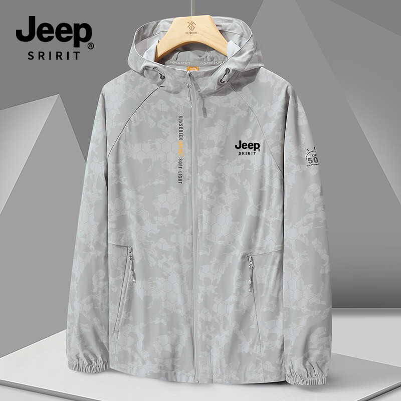 JEEP SPIRIT Men's Summer Outdoor Travel Sun Protection Jacket UPF50 Lightweight 966 Gray Camouflage XL