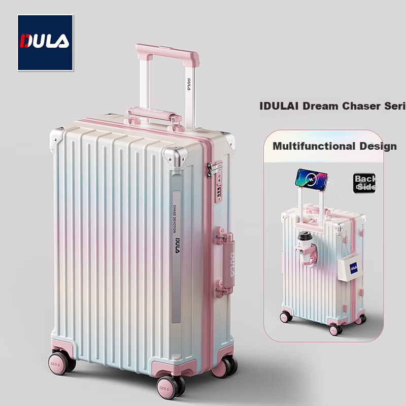 DULA High-Style Multifunctional Luggage with Cup Holder USB Trolley Case Travel Suitcase Gradient Color 26-inch