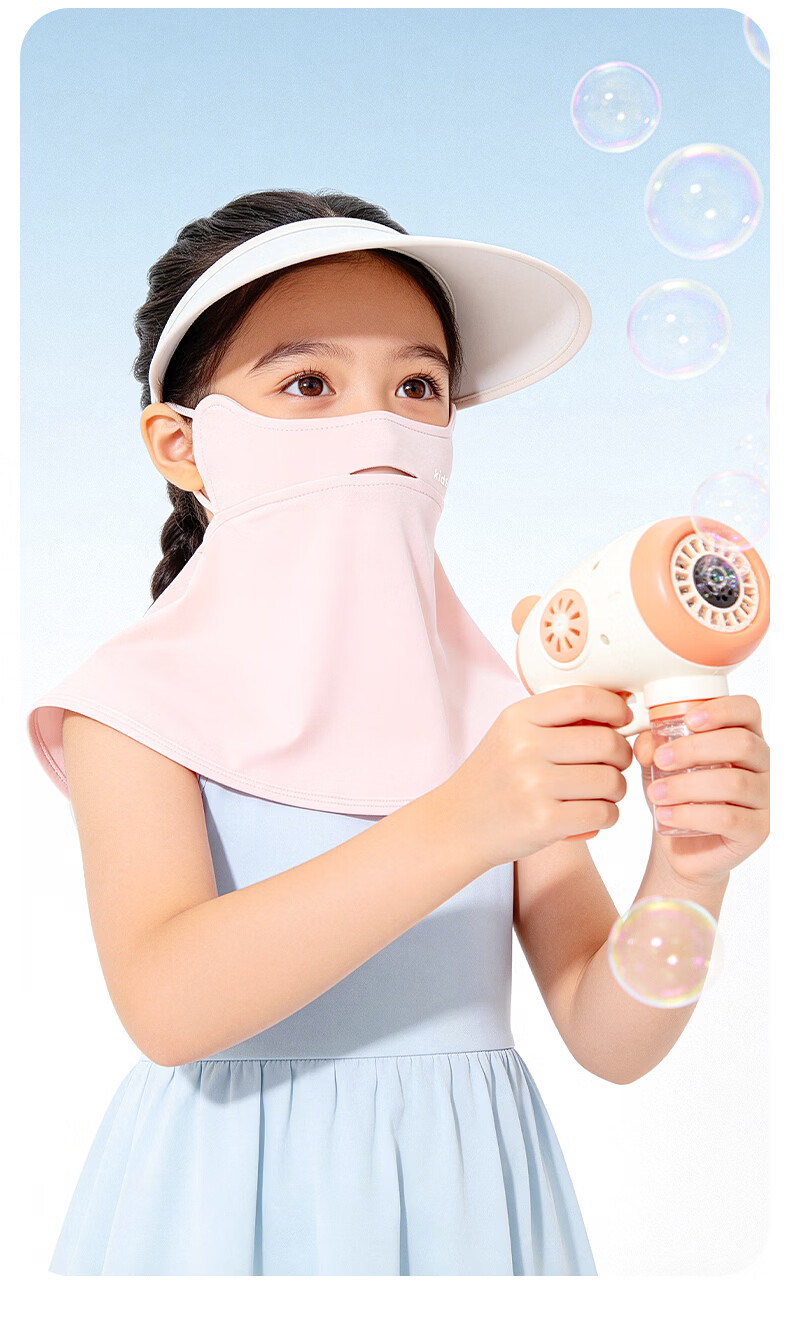 GOLOVEJOY Kids Sun Protection Face Mask Veil Summer Full Face Cover Ice Silk Neck Guard Baby Mask Blue 14