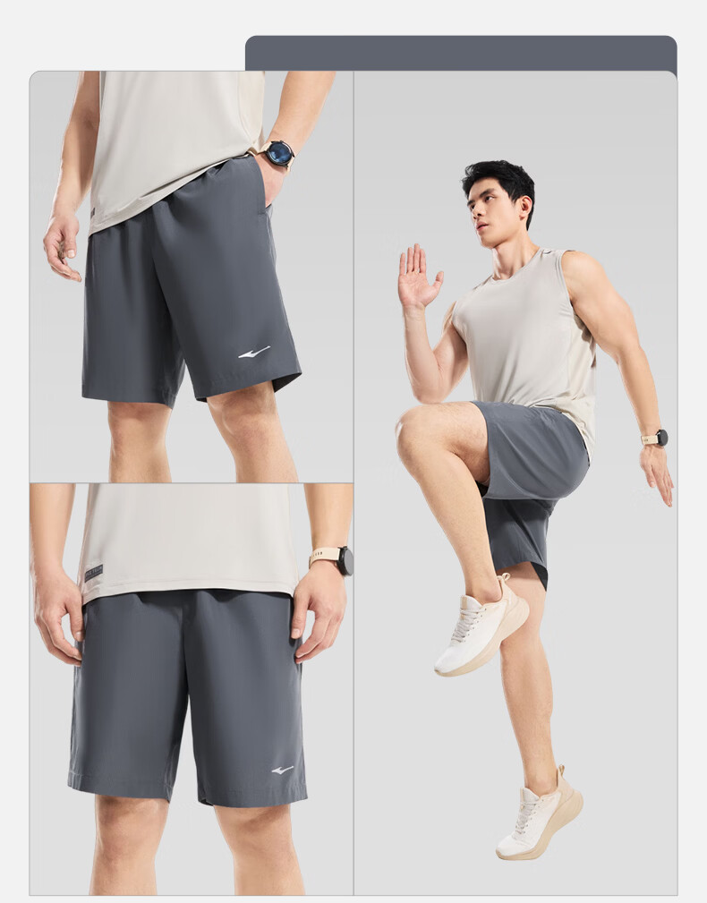 Erke Men's Summer Sports Shorts Five-Point Moisture-Wicking Fitness Running Outdoor Casual Pants 11