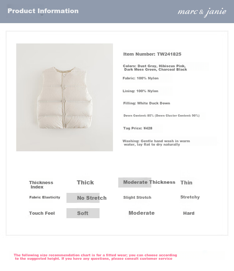 MARC&JANIE [School Uniform Essential] Unisex Kids Outdoor Three-Proof Ultra-Light Seamless Down Vest Winter 241825 9