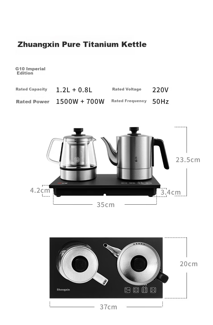 Zhuangxin Pure Titanium Constant Temperature Electric Kettle Embedded Tea Table Integrated Machine Double Bottom Fully Automatic Water Supply Multi-Stage Insulation Tea Kettle New Year Gift 16