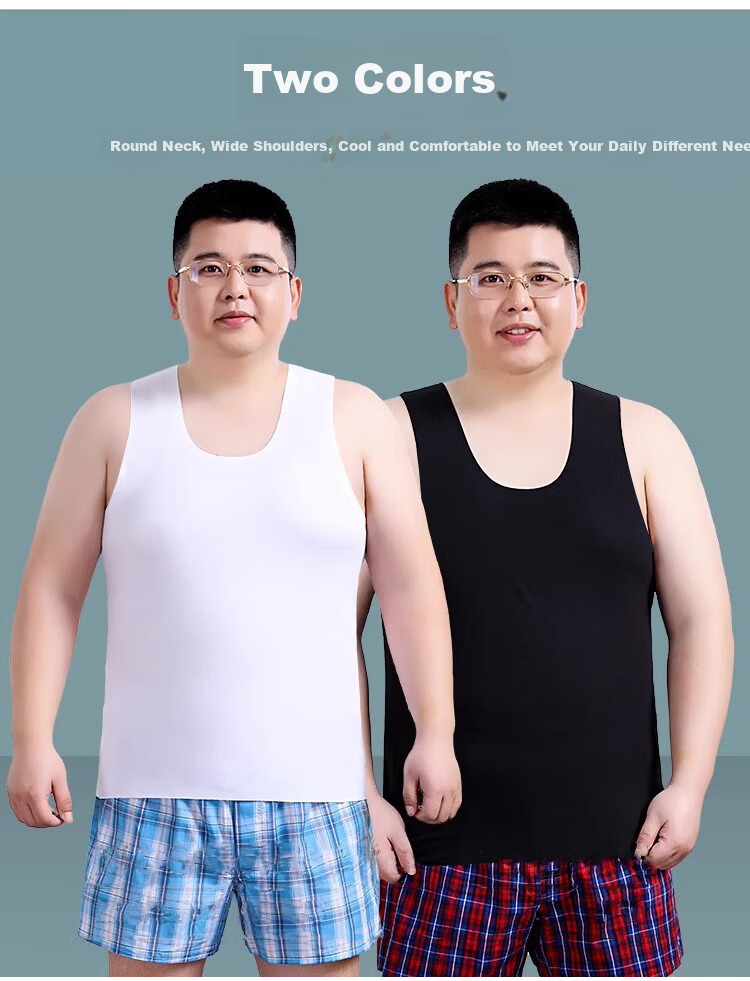 LangSha Ice Silk Men's Vest Summer Plus Size Seamless Thin Casual Sports Base Layer Tank Top 2-Pack 7