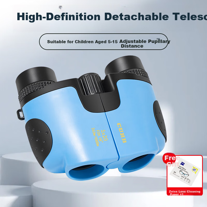 Jiapu Professional Children's Binoculars High-Definition High-Power Detachable Assembly Telescope Gift for Boys and Girls Elementary Students