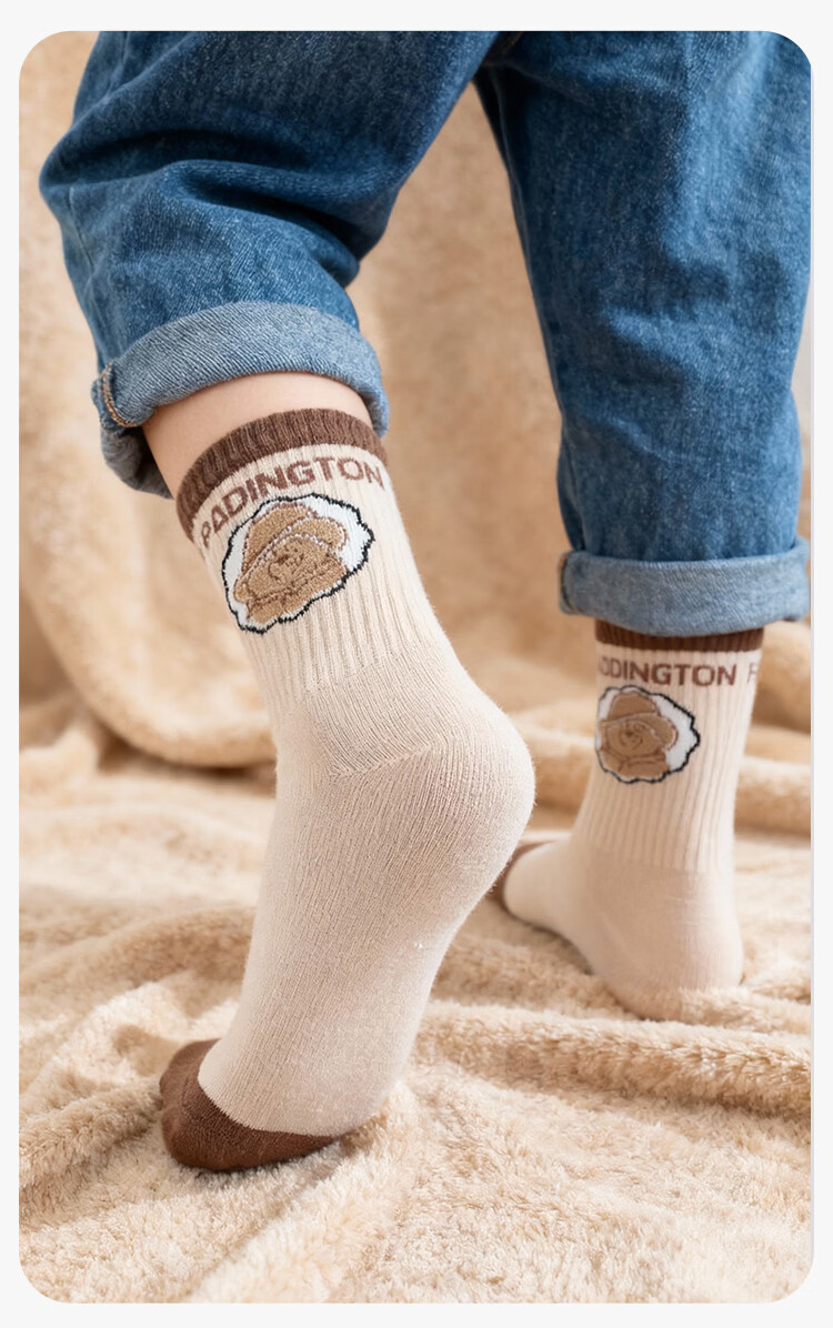 Jingshuran JD Own Brand Cotton Paddington Bear Pattern Green Mid-Calf Parent-Child Socks 5 Pairs Pack 13