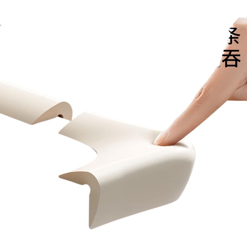 White Image 2