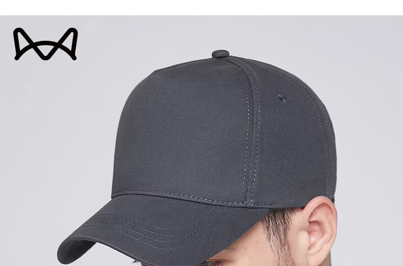 Miiow Men's Summer Deep High-Top Hat Casual Black Baseball Cap Sunshade Duckbill Hat 23