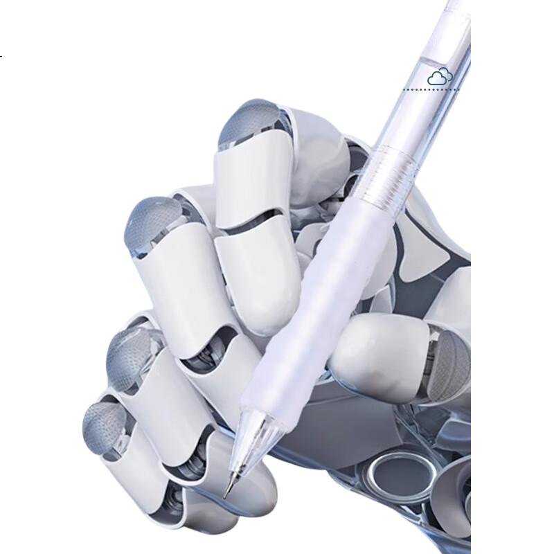 White Image 1