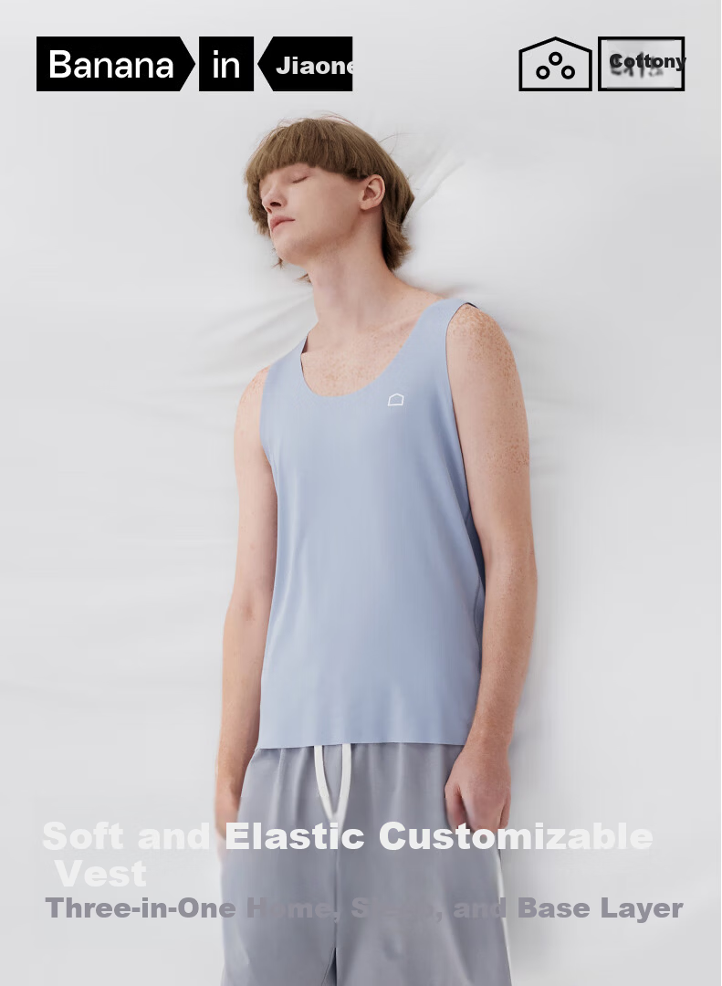 Bananain Cotton 301H Men's Seamless Adjustable Tank Top Breathable 60-Count Cotton Feel Home Sleep Undershirt 1
