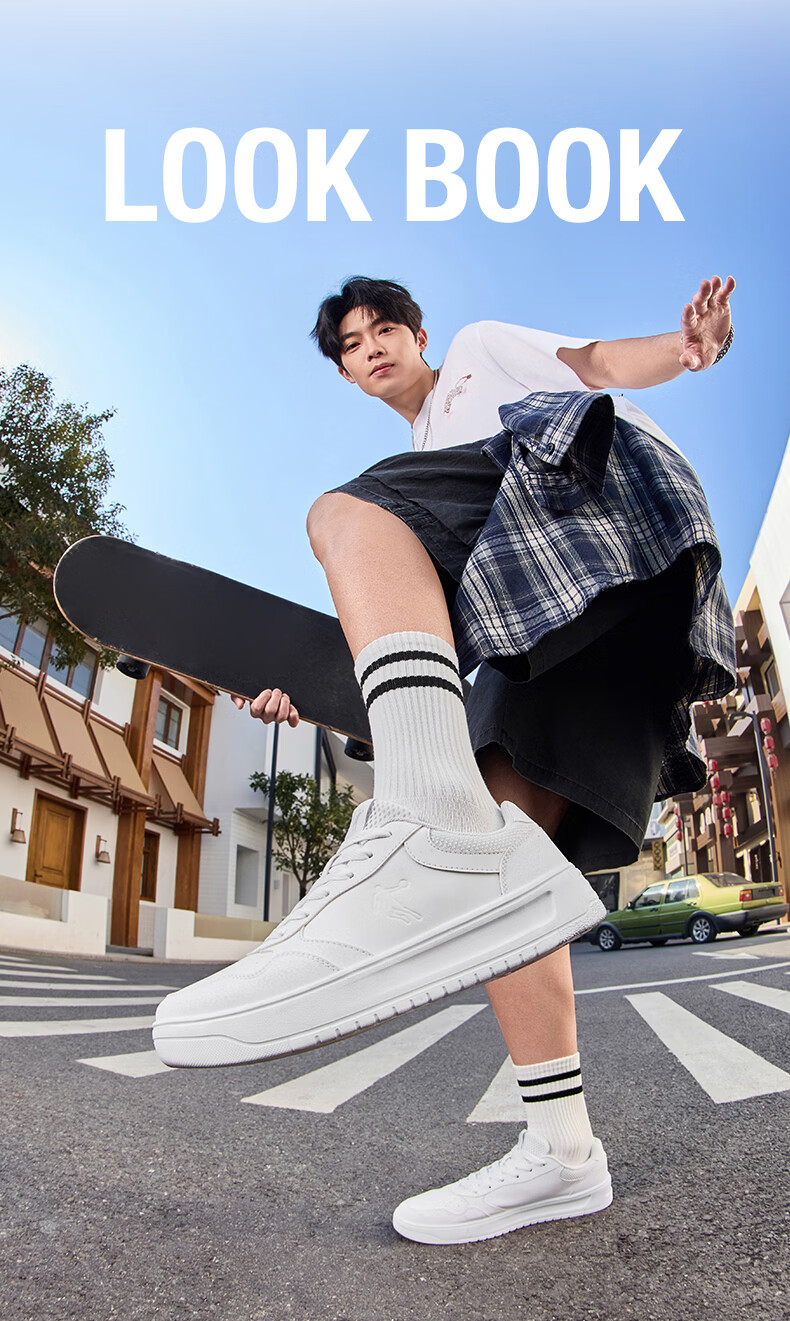 Jordan Men's Casual Sneakers Spring Summer New Breathable Durable Thick-Soled Height-Increasing White Shoes 9
