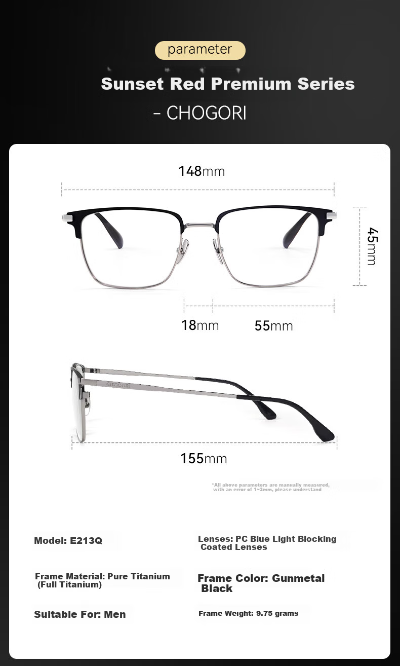 Sunset Red Pure Titanium Reading Glasses HD Blue Light Blocking Fashion Business Premium Brand E213Q 150 Degree 10