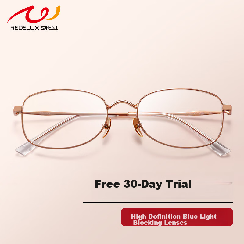 Sunset Red Pure Titanium Reading Glasses HD Blue Light Blocking Fashionable Premium E125M +1.50 Diopter