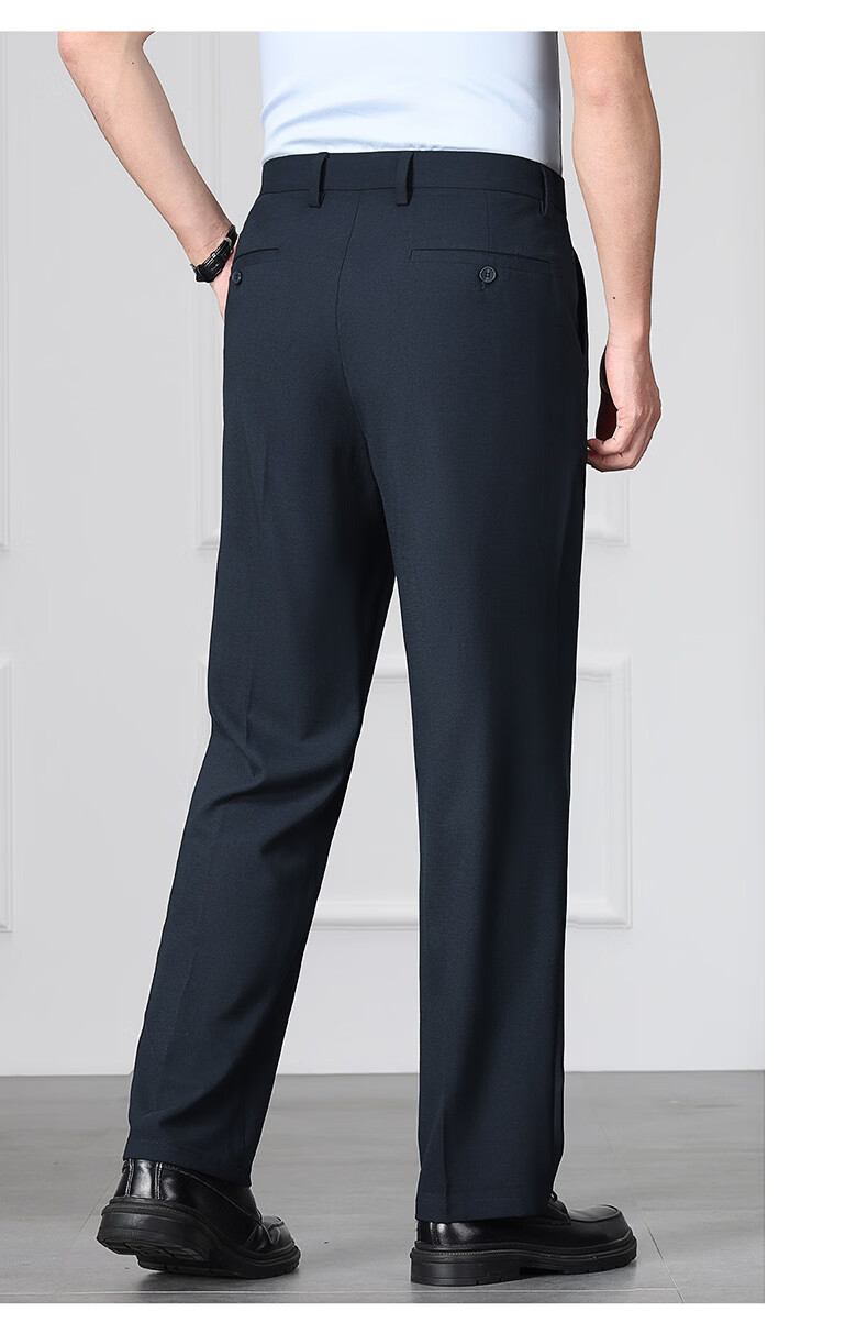ROMON 10A Antibacterial Men's Dress Pants UPF50+ Sun Protection Wrinkle-Free Summer Cool and Easy-Care Professional Trousers XK919 19