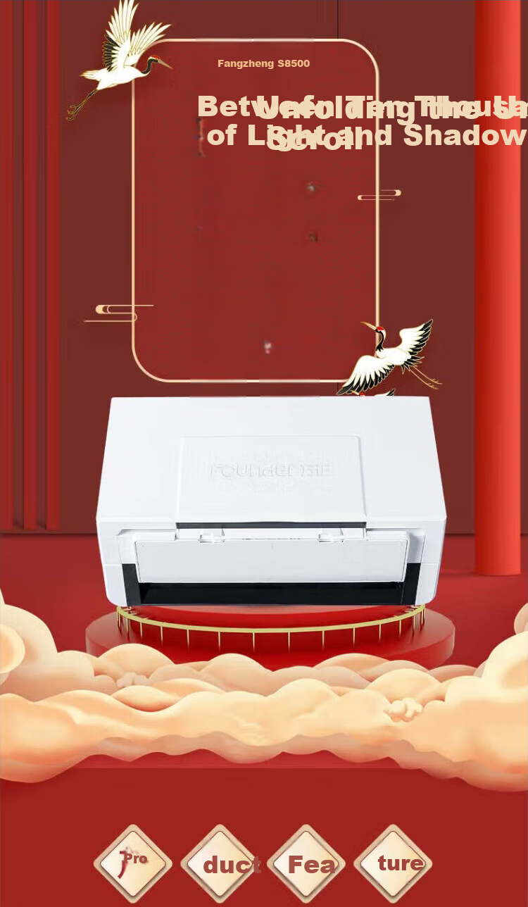 Founder S8500 Domestic A4 High-Speed Duplex Scanner Automatic Document Feeder CCD 1