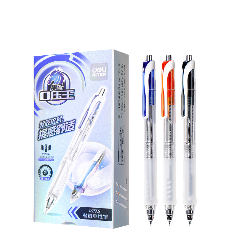 Deli Exam Warrior Black Horse 0.5mm Dual Ballpoint ST Tip Quick-Dry Click Gel Pen Black 12pcs/Box V215