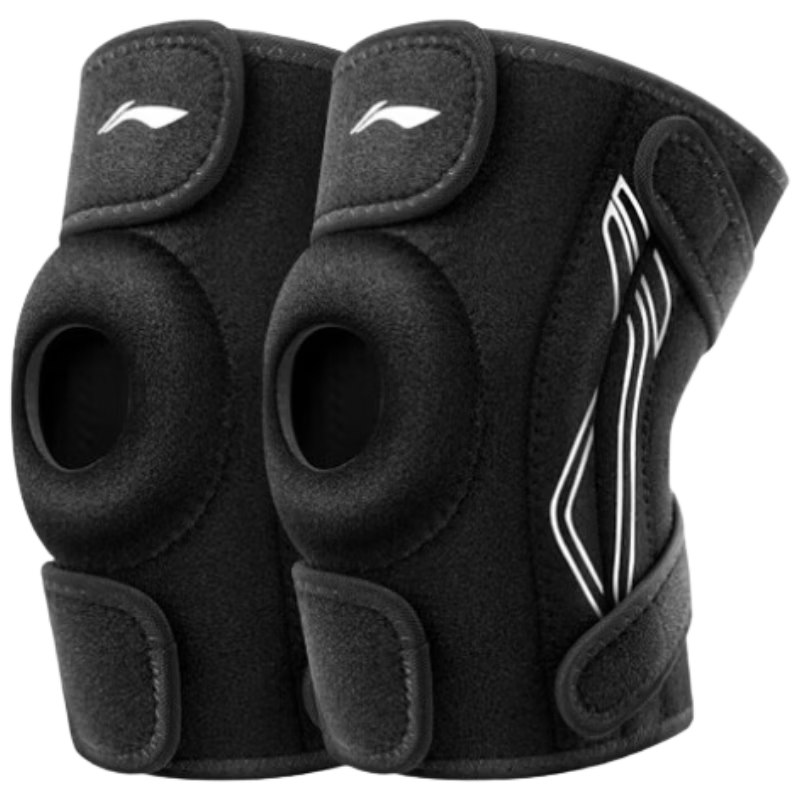 Li-Ning Knee Brace for Meniscus Injury, Sports Synovitis, Joint Ligament Effusion, Specialized Patellar Support for Hiking, Basketball, Badminton, And Running