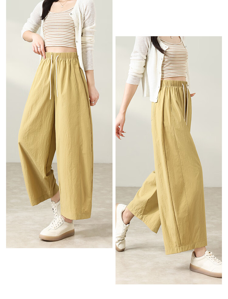 Free Style Wide Leg Pants Women Summer Thin 9/10 Lantern Pants 2026 New High Waist Slim Loose Lazy Curved Casual Pants 14