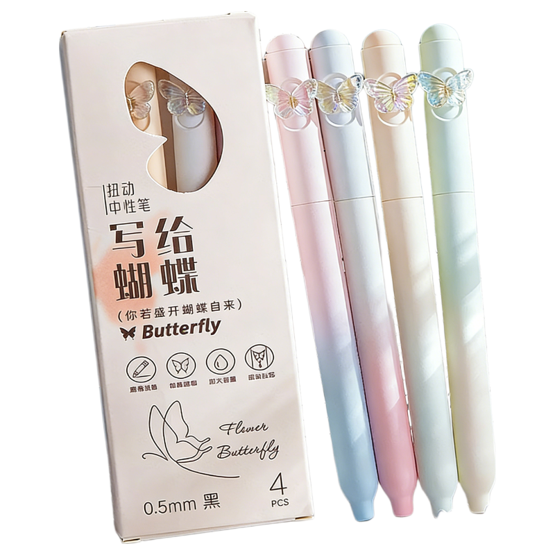 GOTOVAN Butterfly Neutral Pen Ins Style Retractable Core High-Value Black Creative Smooth Quick-Dry Study Pen Large Capacity 0.5mm Black Water-Based Ballpoint Pen CS Tip
