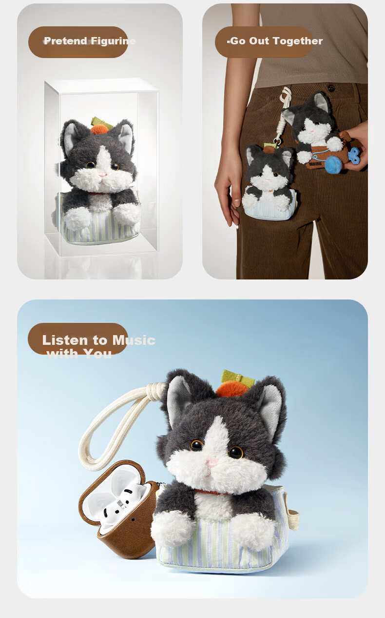 Babycare & BCT Cat Whirl Plush Keychain Toy Bag Accessory Cute Gift - Cardboard Roll 5