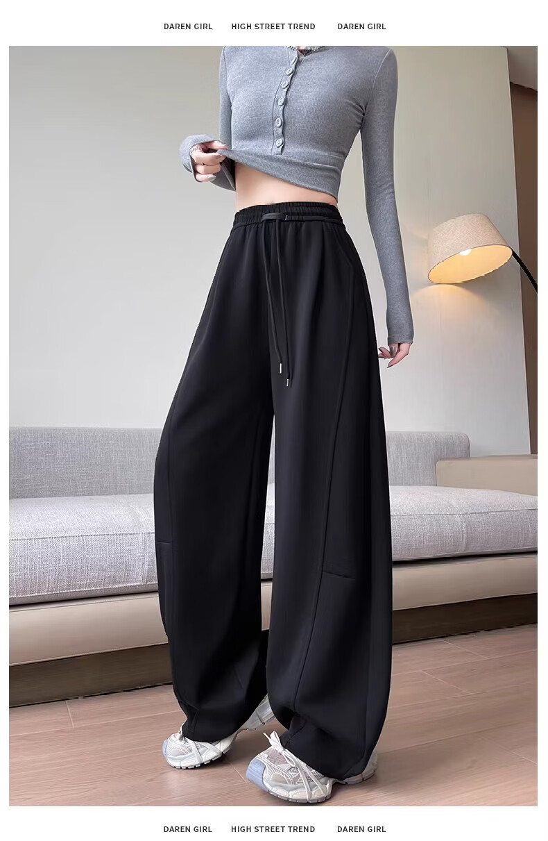 Xiangyi Lover 26th Anniversary New Curved Blade Wide-Leg Pants Slim Fit High-Waist Casual Spring Women's Sweatpants for Petite 18