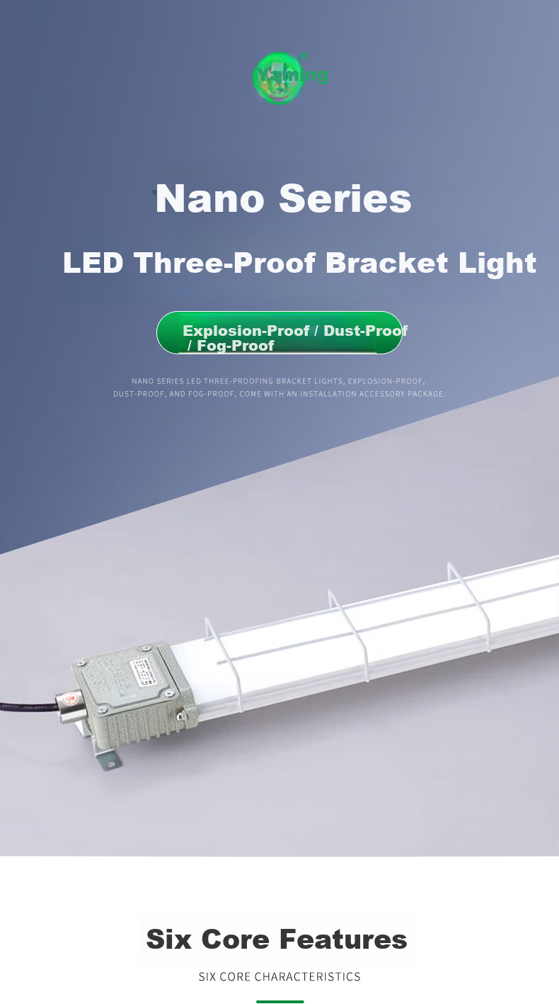 Yaming LED Explosion-Proof Fluorescent Tube Light, 1.2m 60W White Light, Dustproof and Waterproof Industrial Workshop Lighting Fixture 2
