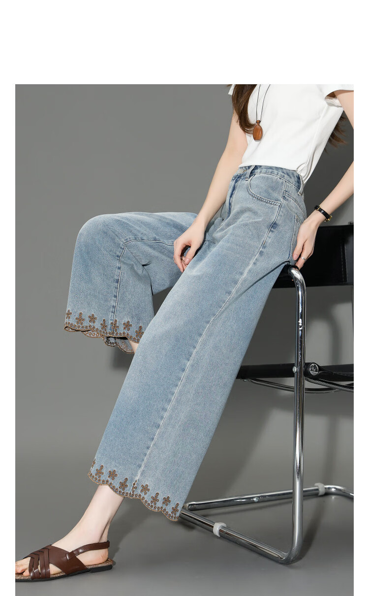 Demana Rose Embroidery Summer Cropped Cloud Cotton Washed Straight Wide-Leg Slimming Concealing High-End Women's Jeans 11