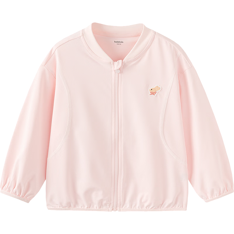 Balabala Kids Sun Protection Jacket Boys Girls Baby Coat 2026 Summer New Cool Feeling Cute Trendy Fashion Top