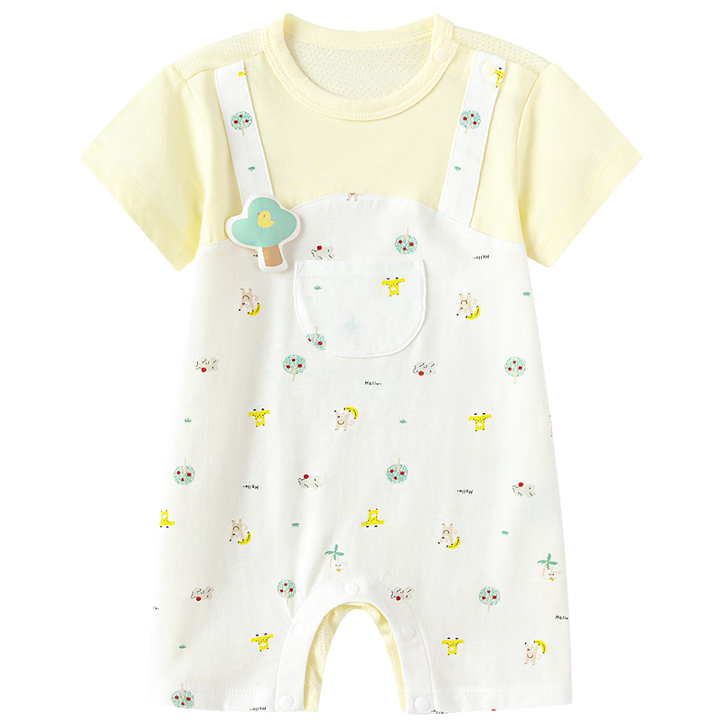 BALABALA [BalaOne] Baby Romper, Infant Onesie, Swaddle Wrap, 2026 Faux Two-Piece Design, Fashionable