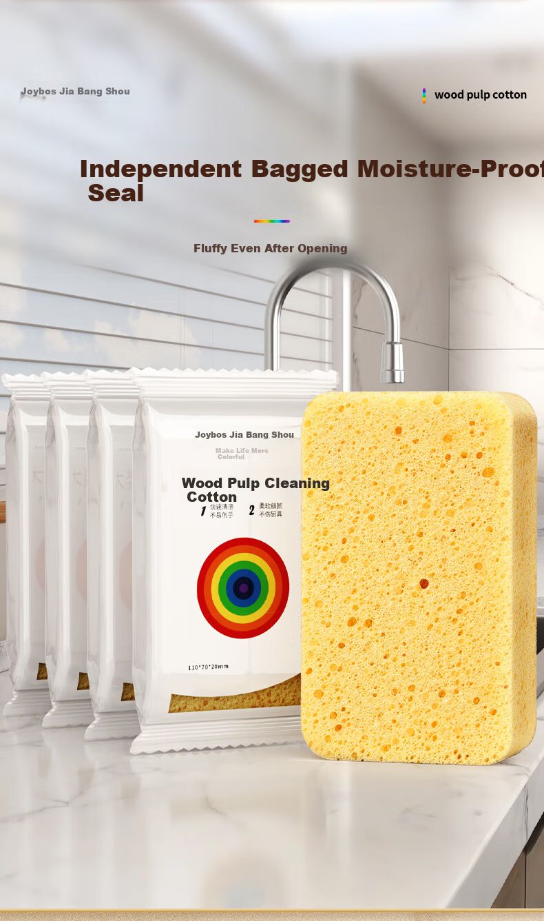 Jiabangshu Wood Pulp Dishwashing Sponges 6-Pack Kitchen Cleaning Cloths Oil-Absorbing Water-Absorbent Dishcloths 2025 New Model 8