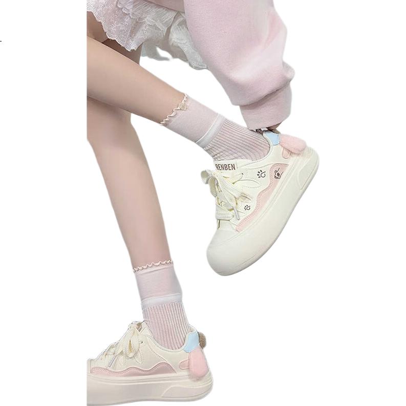 White Image 2
