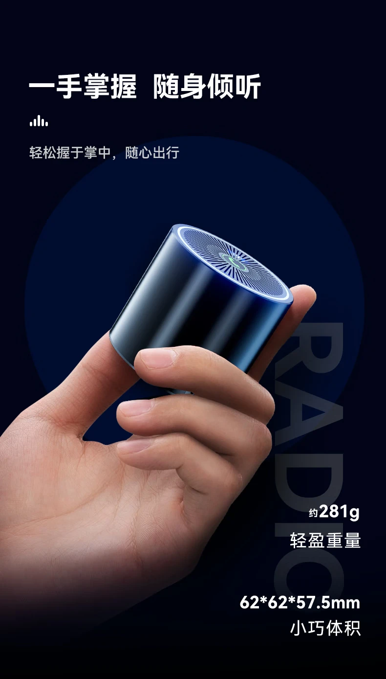 Xianke SASTN-612 black wireless bluetooth speaker mini audio portable card computer mobile phone collection loudspeaker radio subwoofer small speaker Xianke SASTN-612 black wireless bluetooth speaker mini audio portable card computer mobile phone collection loudspeaker radio subwoofer small speaker