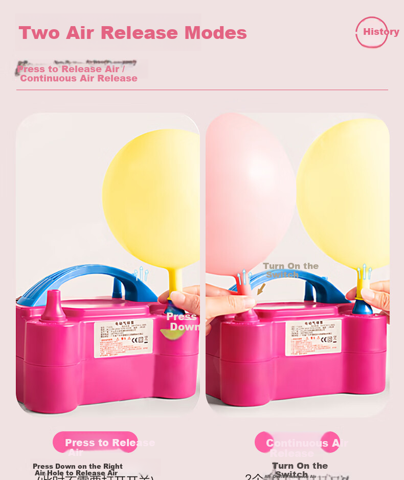 Bingyou Electric Balloon Inflator Pump Air Compressor Automatic Balloon Pump Inflating Machine 3