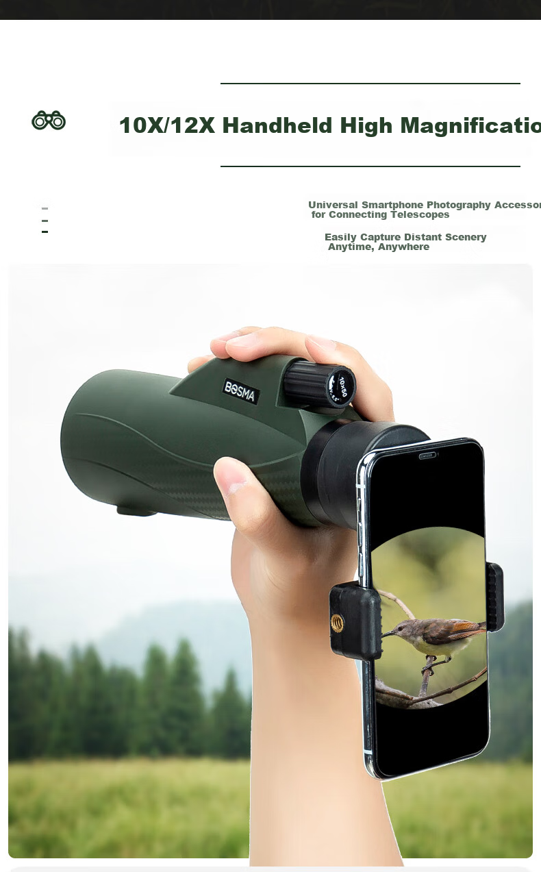BOSMA Embroidered Tiger 10×50M Monocular Telescope High-Power HD Night Vision Portable Large Aperture Outdoor Handheld Binoculars 8