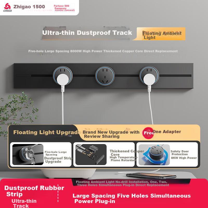 CHIGO Ultra-thin Track Socket Surface-mounted Movable Rail Socket 8KW High Power Multifunctional Kitchen Wall-mounted Rail Power Strip 50cm + 3 Three-prong Outlets Black
