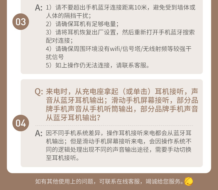 【倍思tws真无线蓝牙耳机 wm01 plus白色】倍思 tws真无线蓝牙耳机w