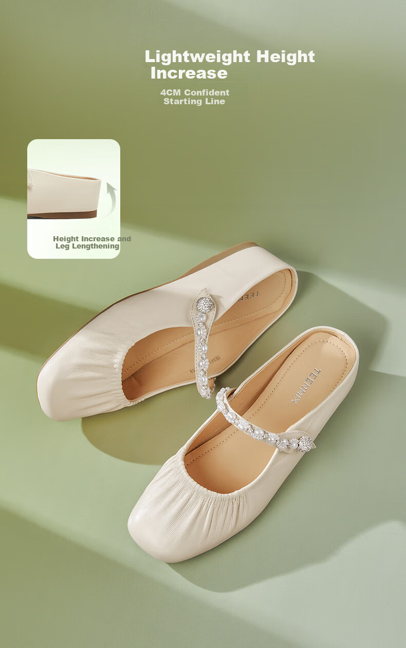 TEENMIX Ballet Variation Internal Height Increase Soft Sole Open Toe Half Slippers Women's Outdoor Sandals Mules 7