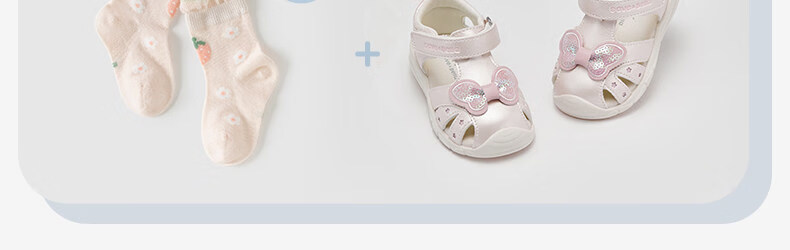DAVE & BELLA Kids Key Shoes Girls Toddler Walking Sandals Baby Stylish Sweet Shoes 7